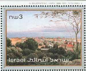Bauernfeind: Haifa